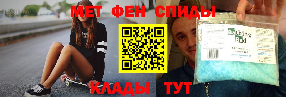 Хасавюрт  Амфетамин  Вход с VPN  OMG ССЫЛКА  Амфетамин 98%  Amphetamine 