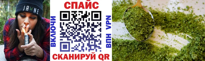 Бутират BDO  наркотики  Хасавюрт 