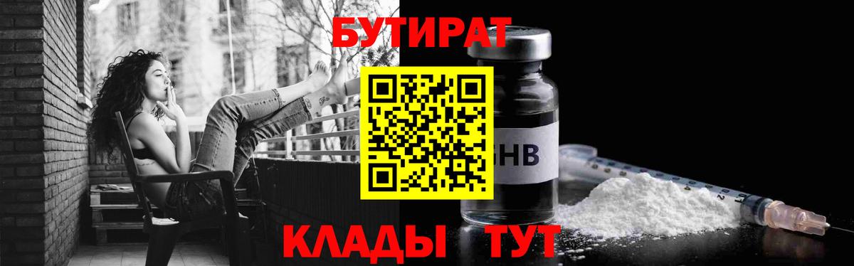 COCAIN Хасавюрт