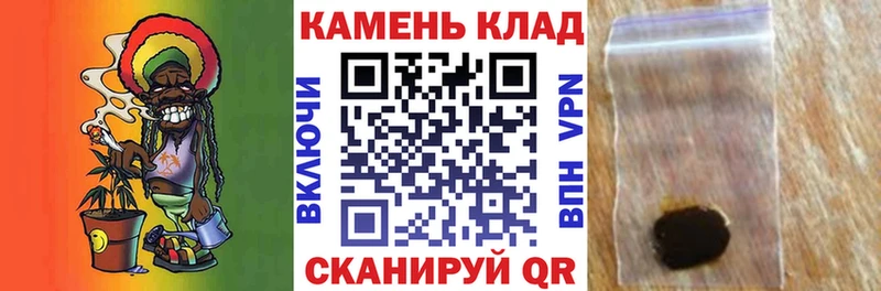 купить  сайты  площадка как зайти  ГАШИШ гарик  Хасавюрт 