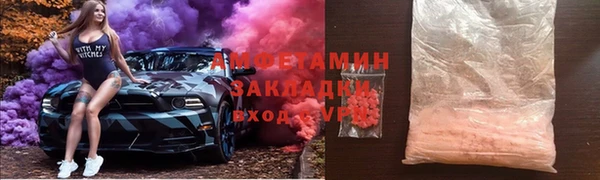 СК Абаза