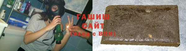 СК Абаза
