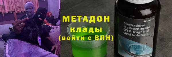 СК Абаза