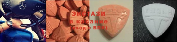марихуана Абинск