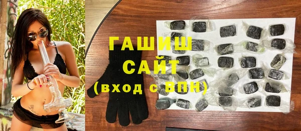 СК Абаза