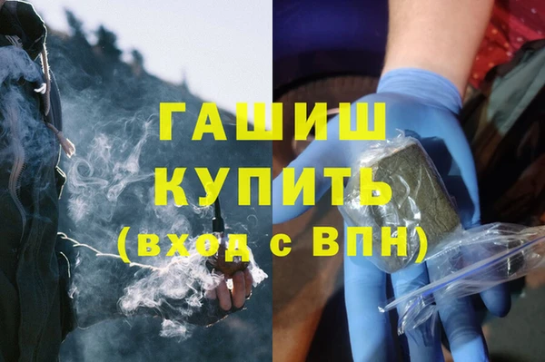 СК Абаза