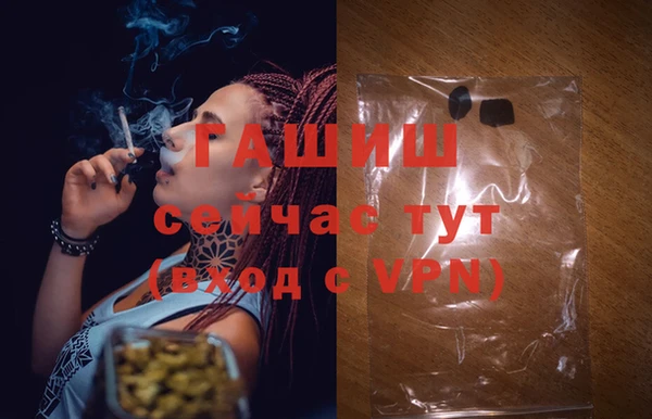 СК Абаза