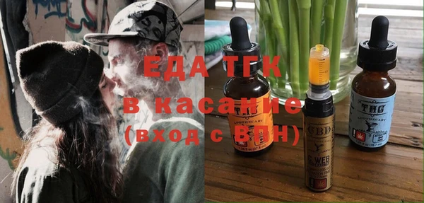 СК Абаза
