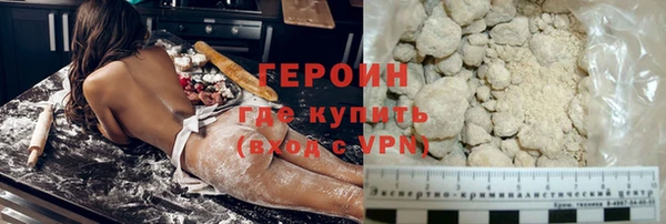 СК Инсар