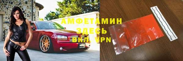 СК Абаза