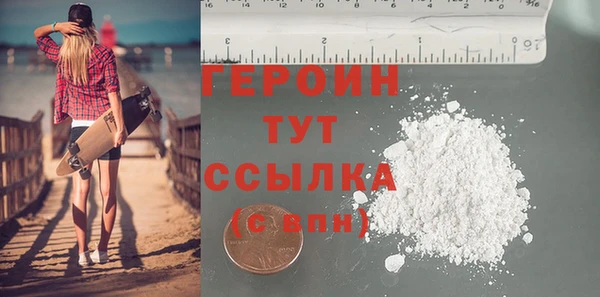 круглые Зеленокумск