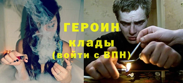 СК Абаза
