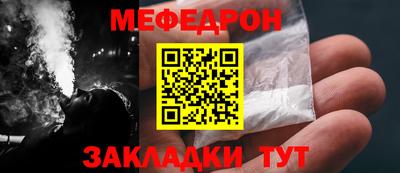 не бодяженный Старая Купавна