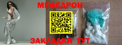 не бодяженный Среднеуральск