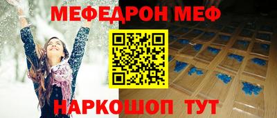 не бодяженный Среднеуральск