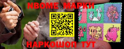 не бодяженный Старая Купавна