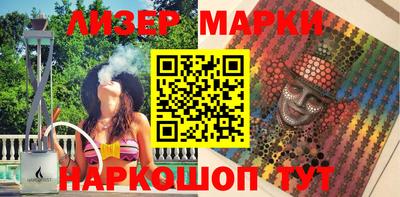 mdpv Ставрополь