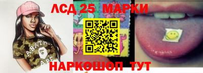 не бодяженный Старая Купавна