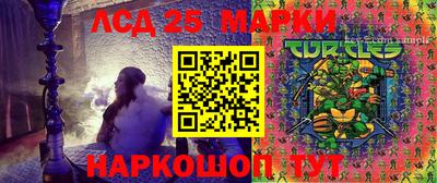 mdpv Ставрополь