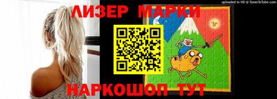 не бодяженный Старая Купавна