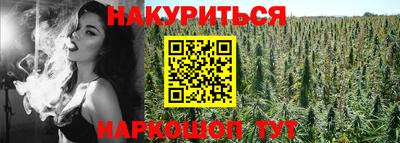 mdpv Ставрополь