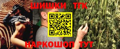 mdpv Ставрополь