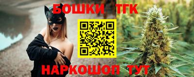 не бодяженный Старая Купавна