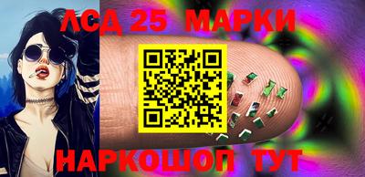 mdpv Ставрополь