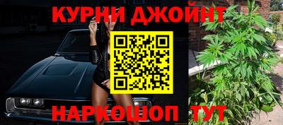mdpv Ставрополь