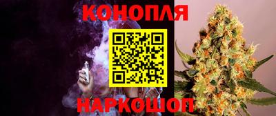 не бодяженный Старая Купавна