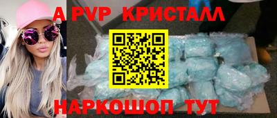 не бодяженный Старая Купавна
