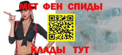 mdpv Ставрополь