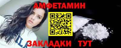 mdpv Ставрополь