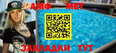 mdpv Ставрополь