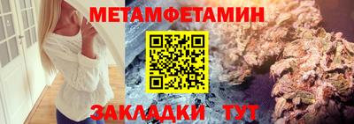 не бодяженный Старая Купавна