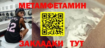 не бодяженный Среднеуральск