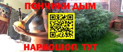 не бодяженный Старая Купавна