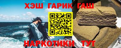 бутик Славгород