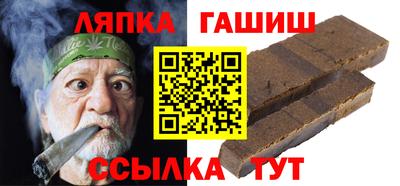 mdpv Ставрополь