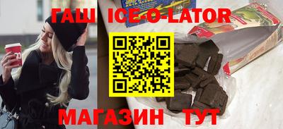 не бодяженный Среднеуральск