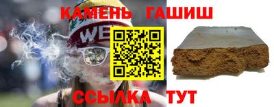 не бодяженный Старая Купавна