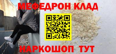 не бодяженный Старая Купавна
