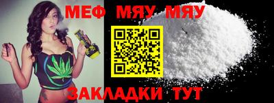 не бодяженный Среднеуральск
