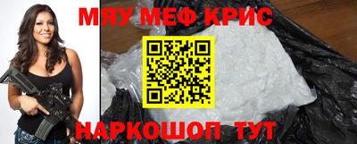 не бодяженный Старая Купавна