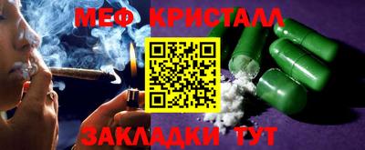 не бодяженный Старая Купавна