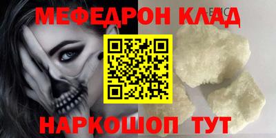 бутик Славгород