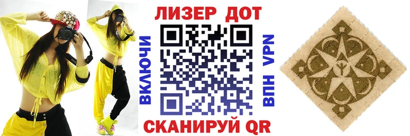 блэк спрут вход  Хасавюрт  Марки 25I-NBOMe 1500мкг 