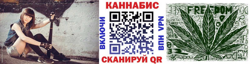 Шишки марихуана MAZAR Хасавюрт